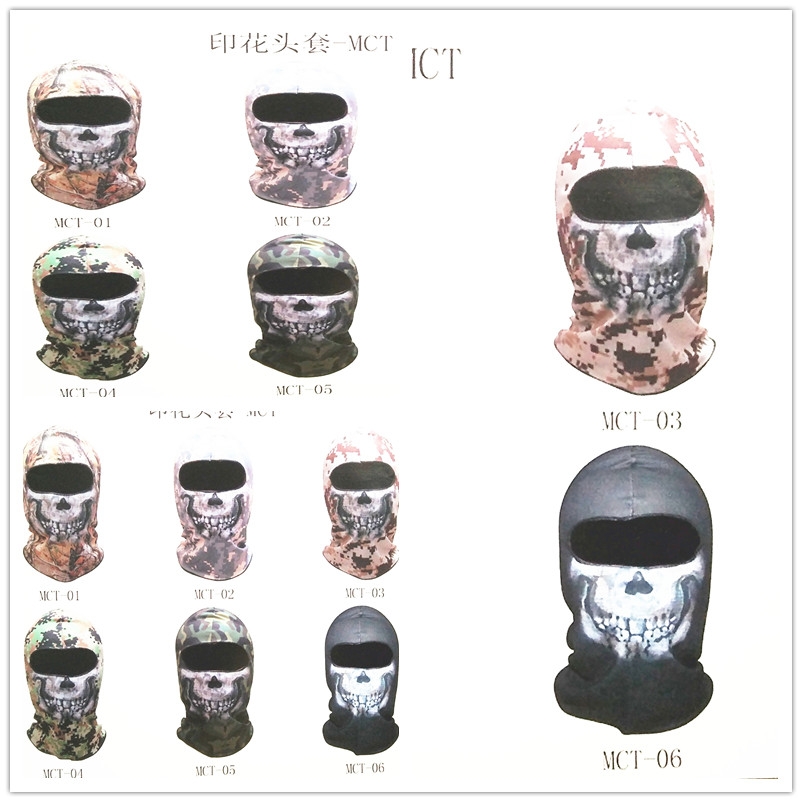 MCT μ Ʈ ذ ü  ũ ڽ Balaclava Paintball ߿ CS ĵ WarGame Airsoft    ũ/MCT Printing Ghost Skull Full Face Mask Cosplay Balaclava P